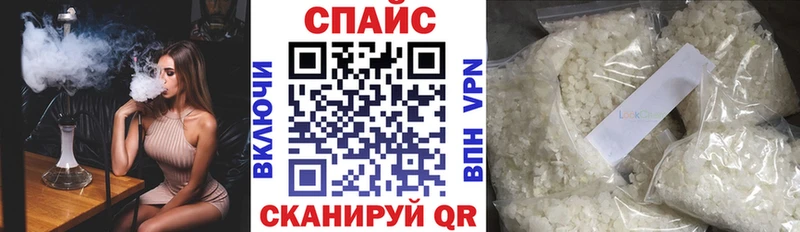 дарк нет клад  Кирово-Чепецк  Бутират буратино 