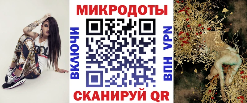 наркота  Кирово-Чепецк  hydra маркетплейс  Галлюциногенные грибы прущие грибы 