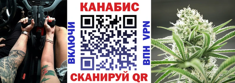 Марихуана тримм  Кирово-Чепецк 